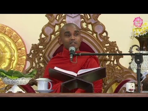Shraddha Dayakathwa Dharma Deshana 1.00 PM 11-06-2018