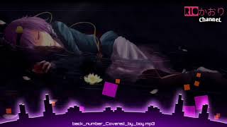 Nightcore-back number~shiawase(male cover)