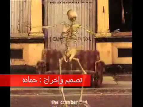 مهرجان قل اعوذ من الشيطان من مؤمن