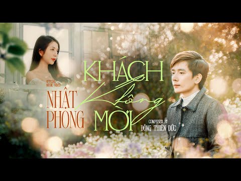 Khách Không Mời feat. Đông Thiên Đức