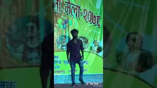 Lelo pudina Bittu das Tik Tok star stage show birganj Riyaz123