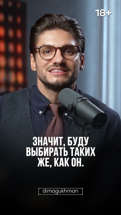 НЕЗАКРЫТЫЙ ГЕШТАЛЬТ - YouTube
