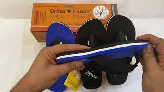 Softy Fason Slippers screenshot 3