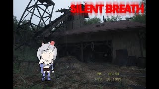 【SILENT BREATH】叫んだら即終了の絶叫禁止ホラー、クリアするぞ…