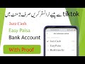 how to withdraw money from tiktok to easy paisa,how to withdraw money from tiktok to bank account