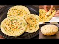 Turkish Bread Recipe | ब्रेड जैसी सॉफ्ट तरकिश रोटी तवे पर | Bazlama | Turkish Flat Bread | Kabita