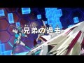 マジンボーン　第26話放送予告「兄弟の過去」