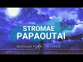 Stromae Papaoutai Tradução PT BR FR Lyrics