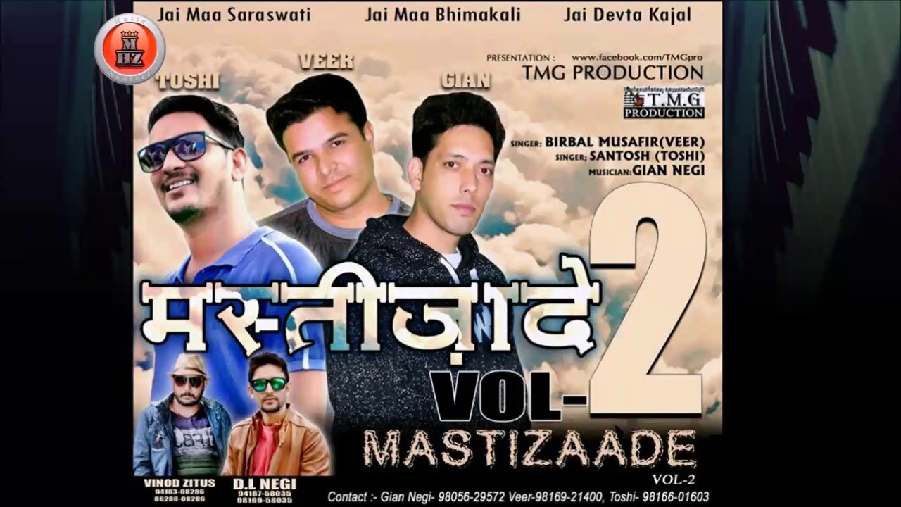 Latest Non Stop Pahari Song  Mastizaade Vol 2 By Veer  Toshi  Music HunterZ