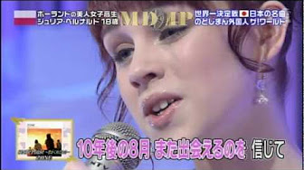 Nodojiman The World Youtube