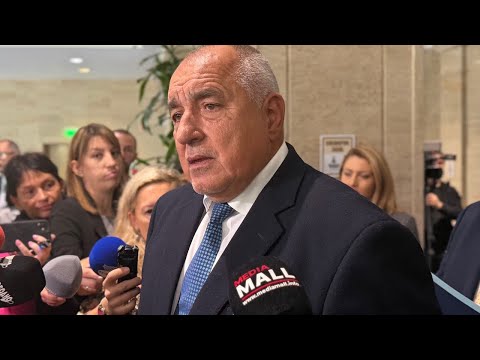 Борисов: Гаранциите идват от закона за регулиране на нефтените дейности