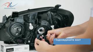 Руководство по установке LED ламп Philips 12985BWX2 для цоколя H7 Руководство по установке LED ламп Philips 12985BWX2 для цоколя H7