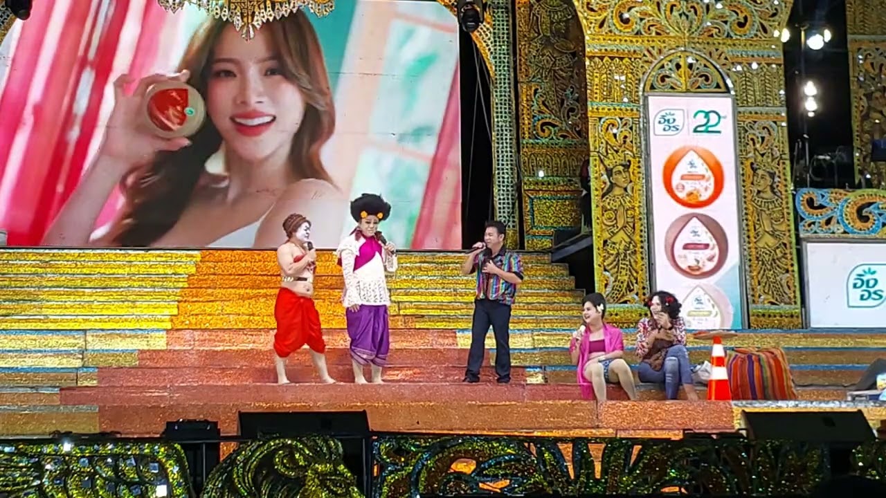 ตลก ระเบียบep3