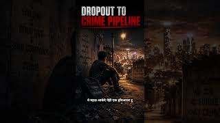 Child Crime Rose 11% While India's Overall Crime Fell | NCRB 2024