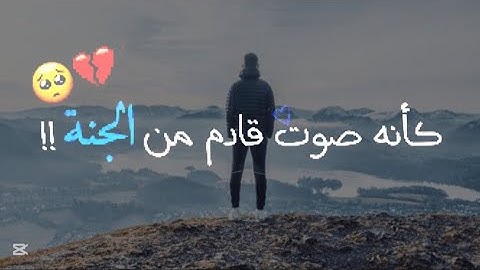 صوته ينسيك همومك كلها 😴♥️ تلاوة لمن أراد الهدوء والراحة النفسية 🌷 سبحان من رزقه هذا الصوت!