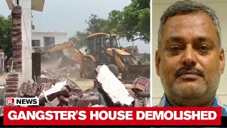 Kanpur Gangster Vikas Dubey's House Pulled Down