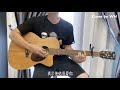 Cover By WM 中毒 光泽 Cover By WM 中毒 光泽