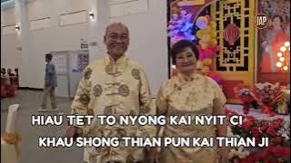 hakka pitton terbaru 50 nyian kim fun