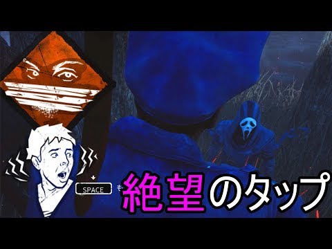 年の最高 予感 Dbd 人気のある画像を投稿する