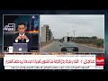 ليث البلعوس لـ العربية تم حرق وسرقة منازلنا من قبل فصائل محلية في السويداء ليث البلعوس لـ العربية تم حرق وسرقة منازلنا من قبل فصائل محلية في السويداء
