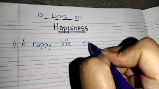 10 Lines essay on Happiness / Happiness Essay in english