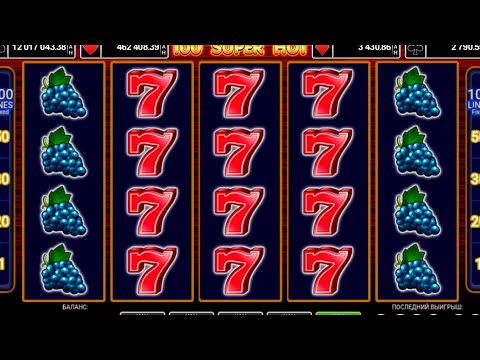 High Limit UFL Mystery Pick! #fun #slot #casino #ufl #freegames