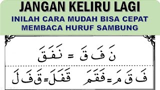 Belajar Baca Iqro jilid 2 (Halaman 10). cara cepat dan mudah membaca iqro 2, belajar baca iqro' 2