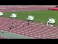 2014 東海選手権陸上 小学生女子100mタイムレース3