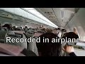 Crazy TURBULENCE !! Compilation - INSIDE PLANE - Scary turbulence in flight - emergency landing