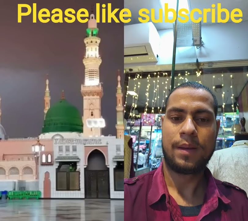 Dekho bhai log yah Makka Madina ka tasvir Hai Kitna khubsurat lag raha hai beautiful 🤲🤲🤲 Masha Allah