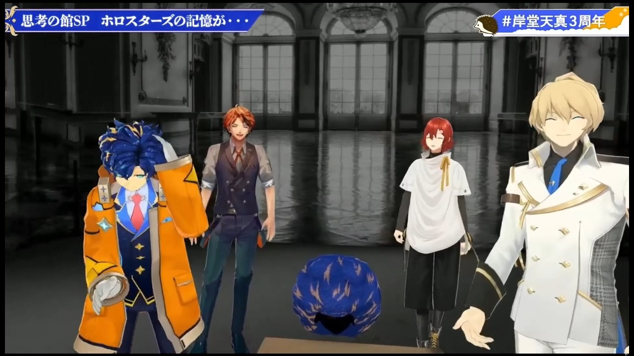 HOLOSTAR Kishido Temma graduation clip #holostars #holostarsclip #vtuber #vtuberjp