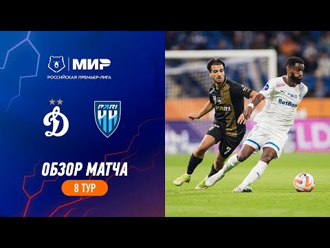 Dinamo Moscow Pari NN Goals And Highlights