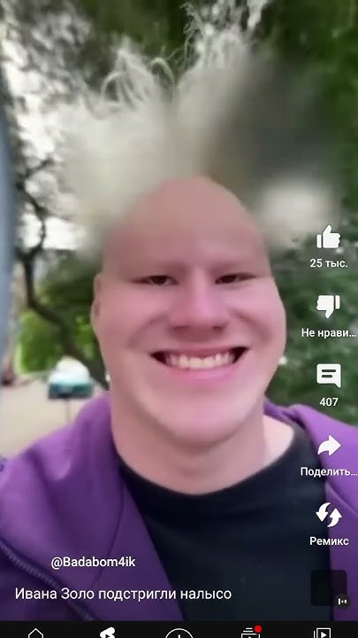 это вечно - YouTube
