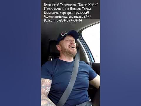 таксист застрелил пассажира