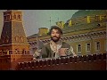 Игорь Тальков  - Кремлевская стена ( HD )