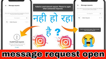 instagram failed to send network request please try again when connection improves