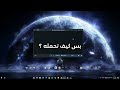 برنامج  لتبديل حساباتك بثواني وطريقة تحميله فنص دقيقه    