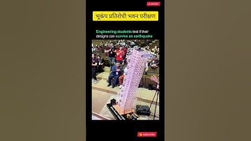 Earthquake Test Shocks This Building,Can This Structure Survive?CivilEngineering#shorts#construction