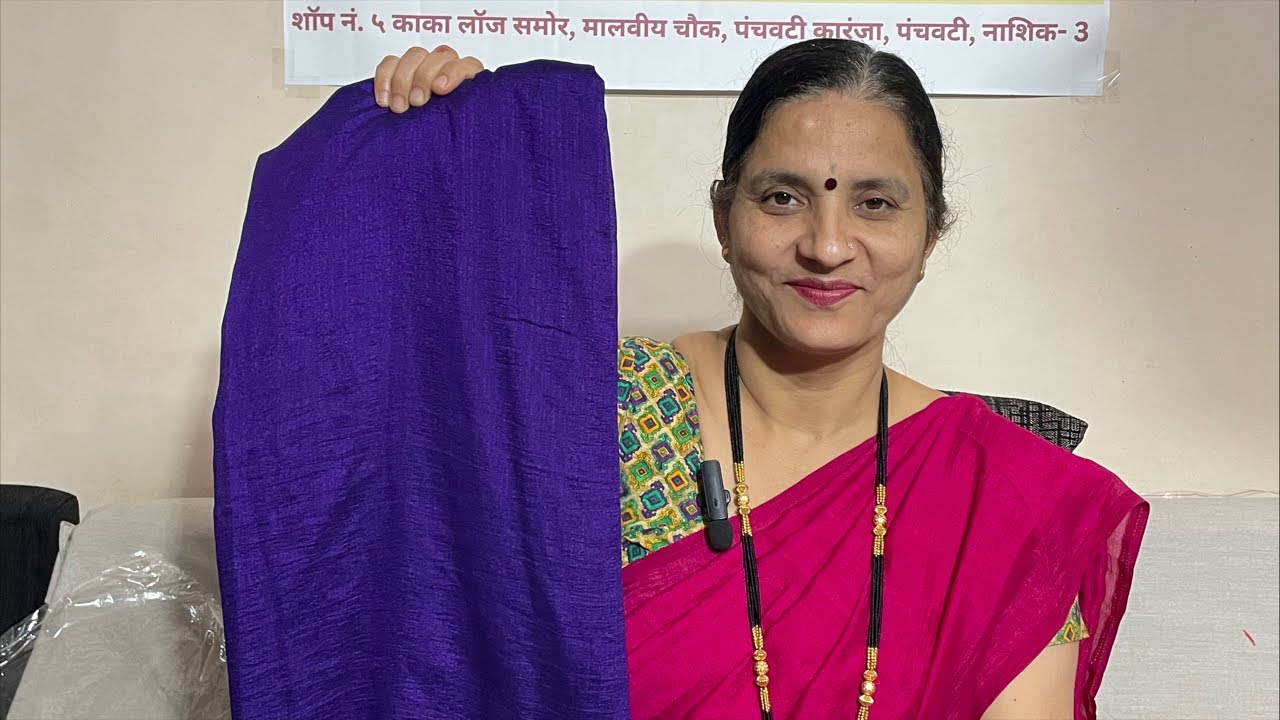 PRIYA COLLECTION NASHIK is live