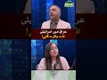 عراق میں اس-رائ-یل کے دو اڈے پکڑے گئے جہاں سے وہ مڈل ایسٹ میں آپریٹ کر رہے تھے