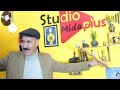 Mohamed Masoudi محمد المسعودي الطيارة هزت خويا 