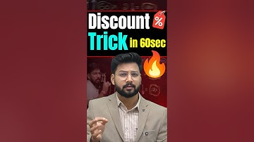 Discount Short Tricks in Just 60 Seconds | Maths Discount For Delhi Police, SSC, RRB Exam 2025