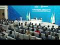 В регионах Казахстана обсудили развитие системы управления многоквартирными домами в рамках..
