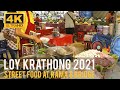 [4K] Biggest Loy Krathong Food Street 2021 near Khaosan road - Rama VIII Bridge in Bangkok