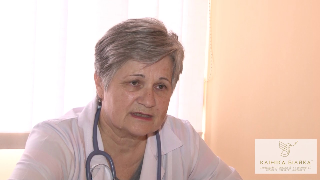 Терапевт - лікар Клініки біляка Топчак Людмила Тадеївна