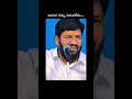ఆయన నిన్ను విడువలేదు.....#thandrisannidhiministries #jesuschrist #shalemraju_short_messages