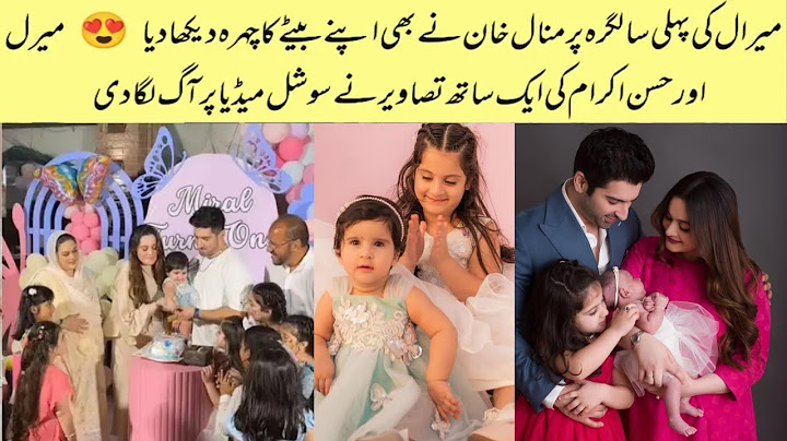 First birthday celebration of miral | Happy birthday to miral | Jaan Nisar EP 41 | Celebrities Hit