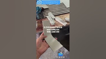 exterior wall facing flexible ceramic tiles production line machinery