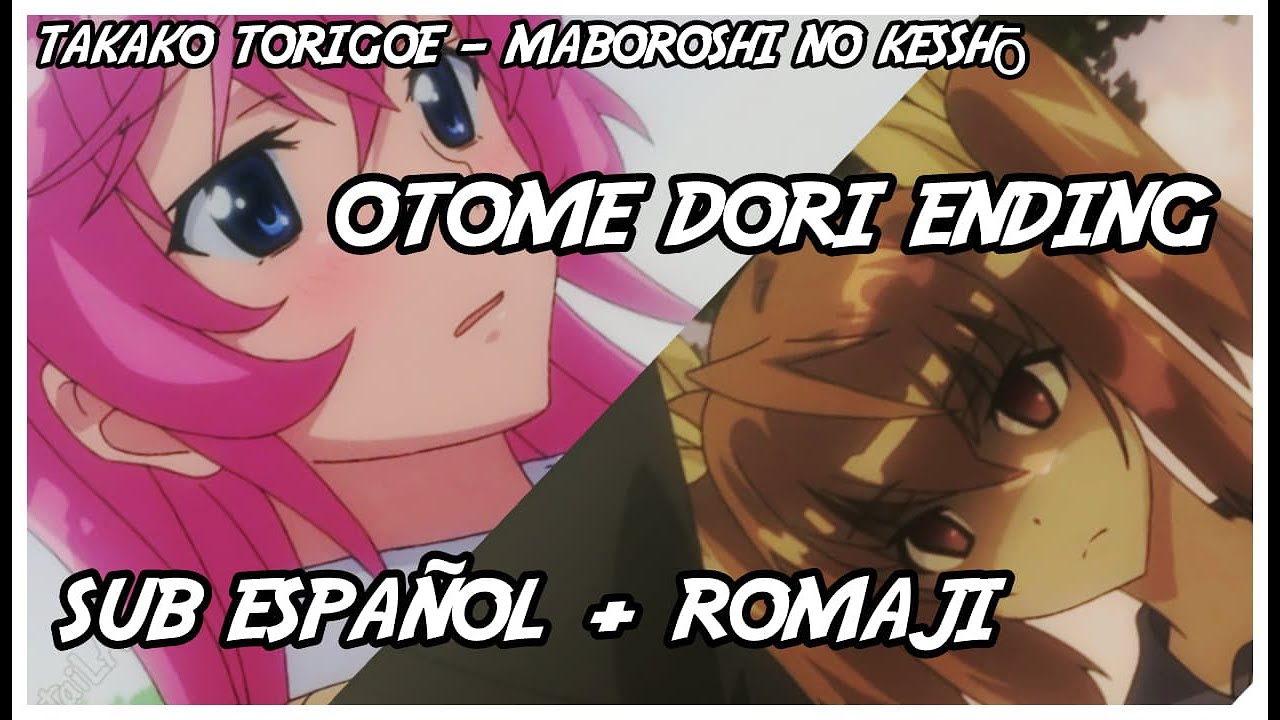 Otome Dori