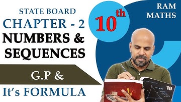 10th | G.P & ITS FORMULA | NUMBERS AND SEQUENCES | CHAPTER 2 | STATE BOARD | RAM MATHS